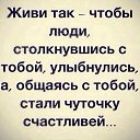 ���� T-a-�-n-a, ������ - ��������� 15 ��� 2014 � ������ ������ ��������