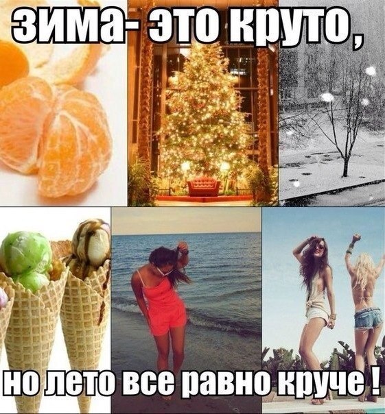 ����������� (18+) - 16 ��� 2014 � 13:01