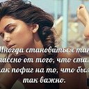 ���� �������, ��� - ��������� 19 ��� 2014 � ������ ���� ����������