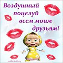 ���� �����, �����-��������� - ��������� 8 ������� 2014 � ������ ������ ��������