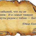 ���� �������, �������������, 46 ��� - ��������� 3 ������ 2014 � ������ ������ ��������