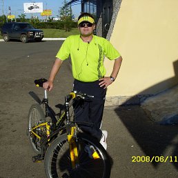 , , 57  -  11  2014