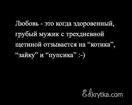    ... - 17  2014  09:27