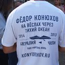 ���� �������, ������� - ��������� 18 ������� 2014 � ������ ��������