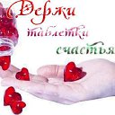 ���� �������, ����, 57 ��� - ��������� 3 ��� 2014 � ������ ������ ��������