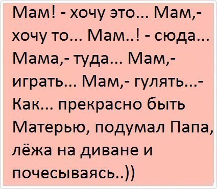    - 6  2014  06:18