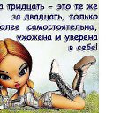 ���� ��������, ������, 49 ��� - ��������� 10 ������ 2014 � ������ ������ ��������