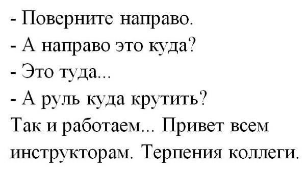  - 5  2014  16:25