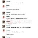  , -, 32  -  31  2014    