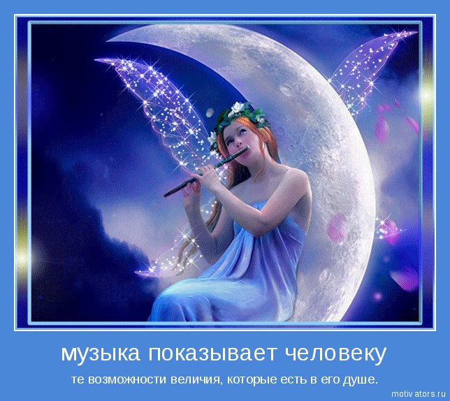  - 17  2014  21:07