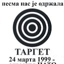 ���� ����, ������, 36 ��� - ��������� 24 ����� 2014 � ������ ������ ��������