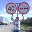 ���� Dima, ����, 44 ���� - ��������� 27 ���� 2014 � ������ ���� ����������