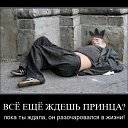  Hackiy, , 69  -  15  2014    