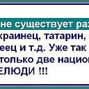 ���� �����.., ������ ��� - ��������� 27 ���� 2014 � ������ ������ ��������