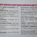   ,  -  4  2014    