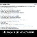 ���� Alex, �����-���������, 54 ���� - ��������� 8 ��� 2014 � ������ ������ ��������