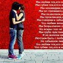 ���� ������, ������ ��������, 53 ���� - ��������� 6 ������� 2014