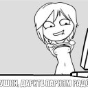 ���� �������������, ������, 50 ��� - ��������� 8 ���� 2014 � ������ ������ ��������