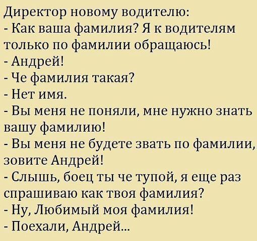  - 9  2014  19:54