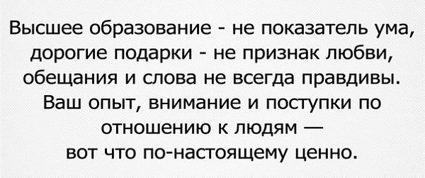   =) =) http://fotostrana.ru/rating/user/36377796/   ...