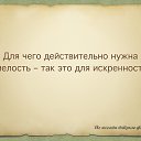 ���� ��, ������� - ��������� 23 ��� 2014 � ������ ������ ��������