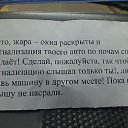 �������� ������� �� ������ ����))) �� ������� ���� ����������