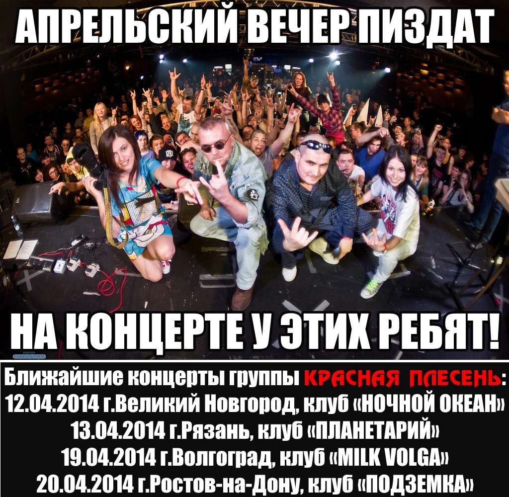 НАДЕЕМСЯ ЧТО И У НАС В БЛИЖАЙШЕЕ ВРЕМЯ!!!!