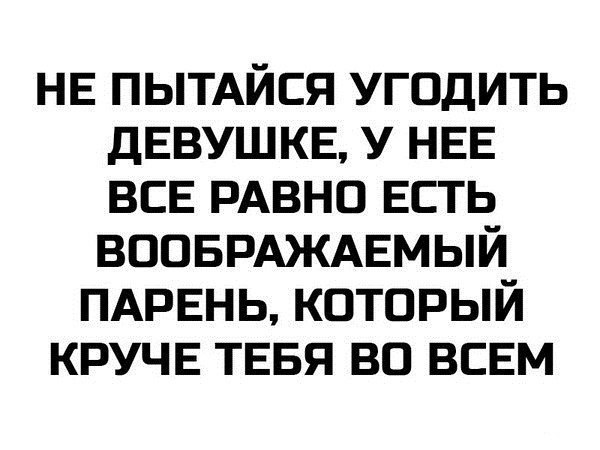  ! - 17  2014  23:11