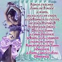 ���� ������������, ���� - ��������� 1 ��� 2014 � ������ ������ ��������