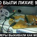 ���� ������, ����������, 37 ��� - ��������� 2 ��� 2014 � ������ ������ ��������