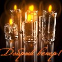 ���� �������, ������, 49 ��� - ��������� 31 ���� 2014 � ������ ������ ��������