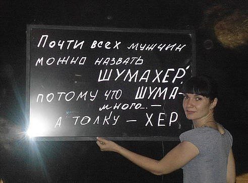   .-  ,   ,    ,  ...