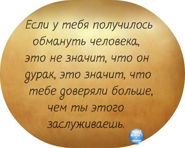  - 27  2014  18:52