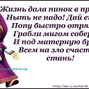 ���� �������, ���������� �����, 57 ��� - ��������� 5 ������ 2014 � ������ ������ ��������