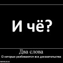 ���� ��������, ����������, 42 ���� - ��������� 26 ������ 2014 � ������ ������ ��������