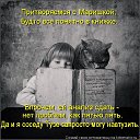 ���� ������, ������, 59 ��� - ��������� 28 ����� 2014 � ������ ������ ��������