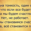���� ������, ��������� - ��������� 25 ��� 2014 � ������ ������ ��������
