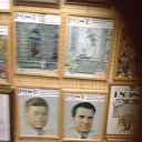 ���������� ������ �������� �� ������� ���� ����������