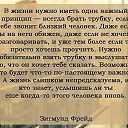 ���� ����� ����, ���������, 54 ���� - ��������� 30 ����� 2014 � ������ ������ ��������