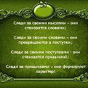 ���� ���� ���������, ������, 69 ��� - ��������� 6 ���� 2014 � ������ ������ ��������