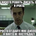 ���� Dianka, �������, 36 ��� - ��������� 13 ��� 2014 � ������ ������ ��������