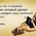 ���� ���������, ������, 44 ���� - ��������� 23 ����� 2014 � ������ ���� ����������