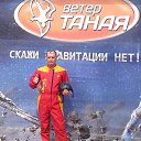 ���� ������, ������������, 54 ���� - ��������� 29 ��� 2014 � ������ �����2014�