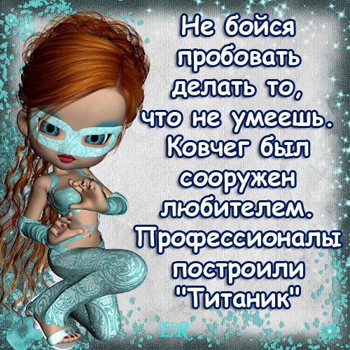  - 5  2014  16:16