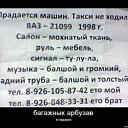 ���� ��, ������, 50 ��� - ��������� 10 ������� 2014 � ������ ����.........��������