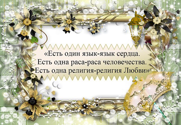  L...  - 19  2014  15:13
