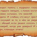 ���� ����, �����-��������� - ��������� 31 ���� 2014 � ������ ������ ��������
