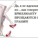 ���� ***Olga Ya***, ��������� - ��������� 12 ���� 2014 � ������ ������ ��������