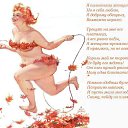 ���� ����, ����������� - ��������� 1 ���� 2014 � ������ ������ ��������