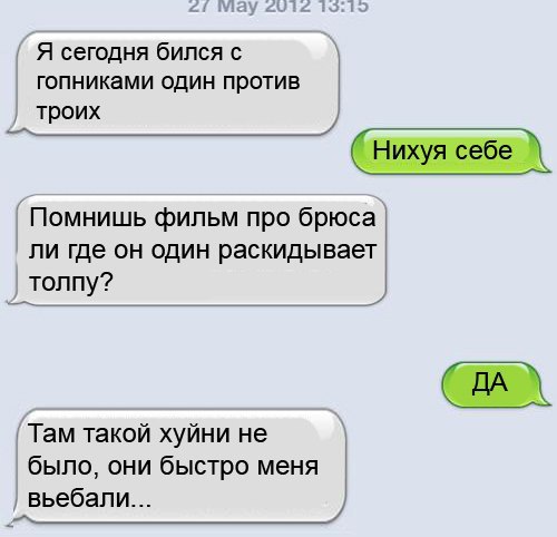 ☆������ �����☆ - 6 ���� 2014 � 02:08